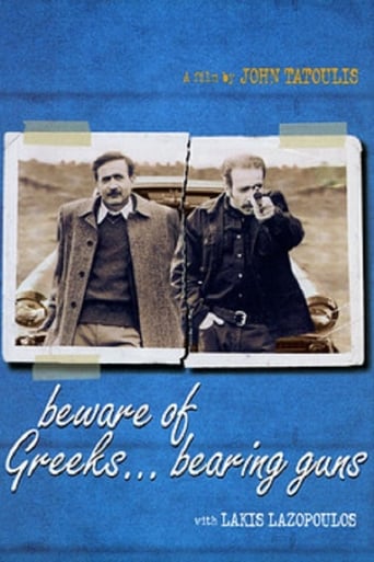 Poster of Beware of Greeks Bearing Guns