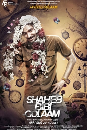 Poster of Shaheb Bibi Golaam