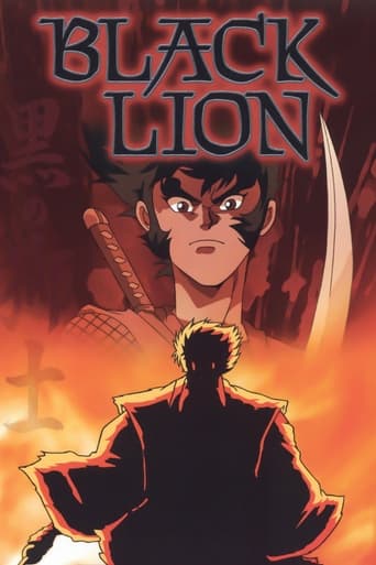 Poster of Black Lion