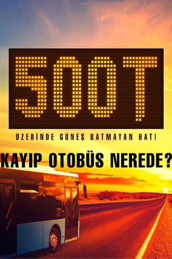 Poster of 500T