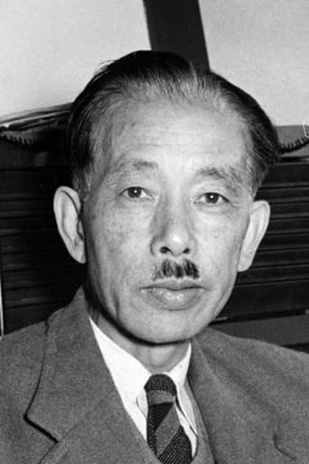 Portrait of Kanji Kunieda