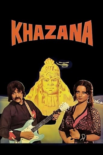 Poster of Khazana