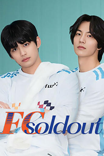 Portrait for FC Soldout - Season 1