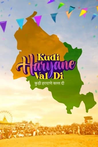 Poster of Kudi Haryane Val Di