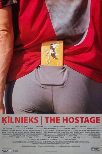 Poster of The Hostage