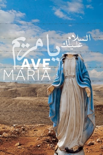 Poster of Ave Maria