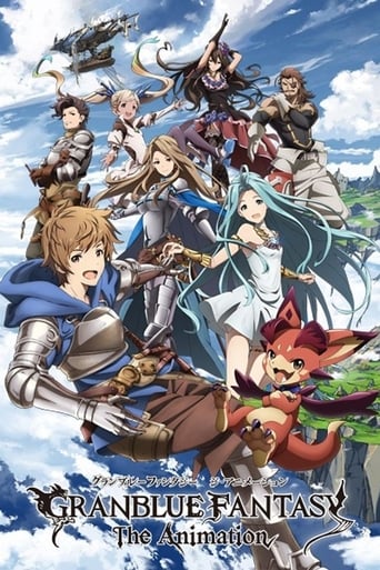 Poster of Granblue Fantasy: The Animation