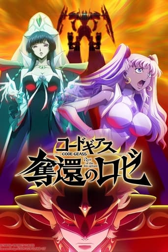 Poster of Code Geass: Rozé of the Recapture Act 3