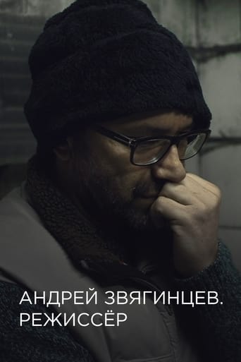 Poster of Andrey Zvyagintsev. The Director