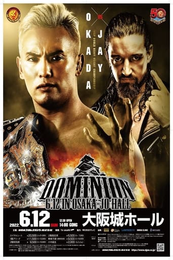 Poster of NJPW Dominion 6.12 In Osaka-Jo Hall