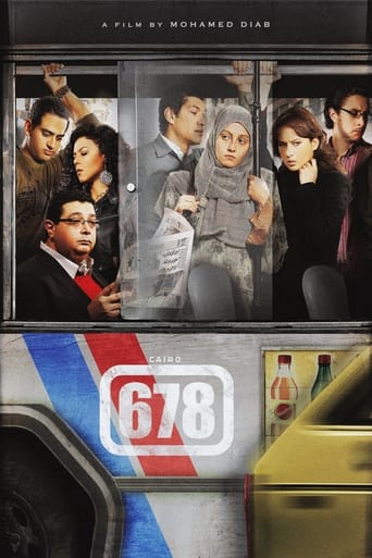 Poster of Cairo 6,7,8