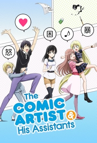 Poster of The Comic Artist and His Assistants