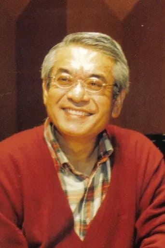 Portrait of Kentaro Haneda