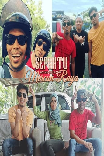 Poster of Sepahtu Mercun Raya