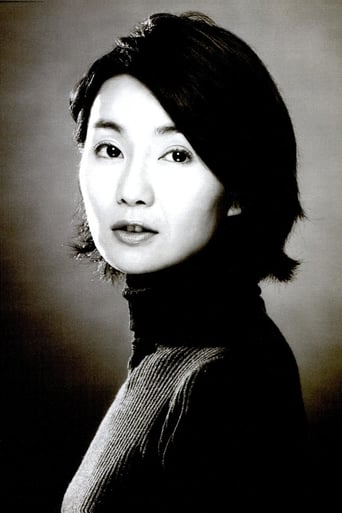 Portrait of Maggie Cheung