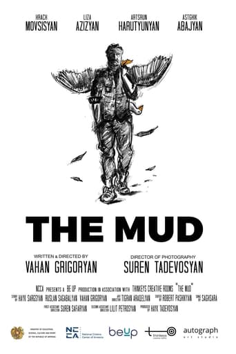 Poster of The Mud