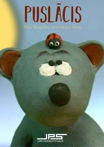 Poster of Half-a-Bear