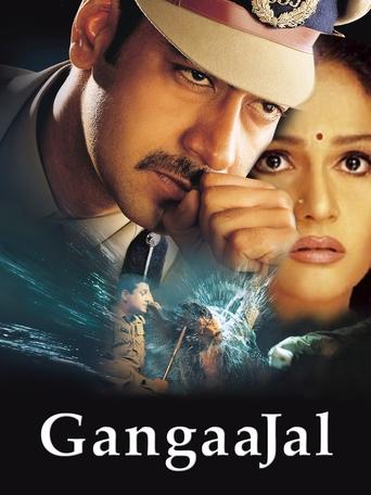 Poster of Gangaajal