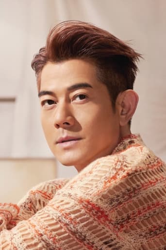 Portrait of Aaron Kwok Fu-Shing