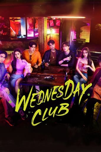 Poster of Wednesday Club