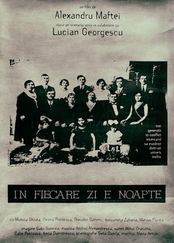 Poster of În fiecare zi e noapte