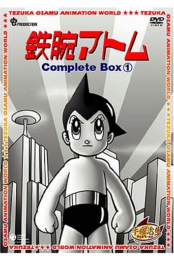 Portrait for Astro Boy - Season 1