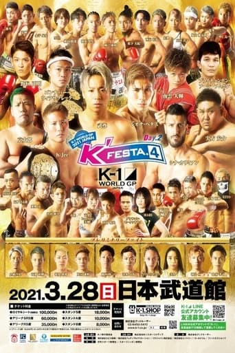 Poster of K-1 World GP K'FESTA 4: Day 2