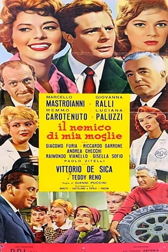 Poster of Il nemico di mia moglie