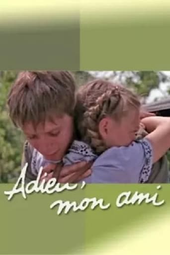 Poster of Adieu, Mon Ami