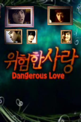 Poster of Dangerous Love