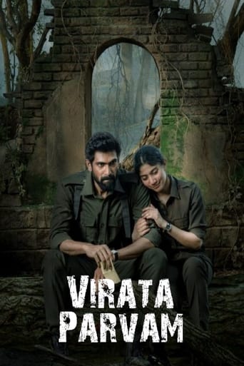 Poster of Viraata Parvam