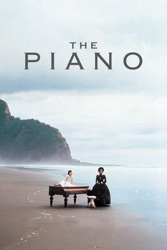 Poster of 'The Piano': 25 Years On