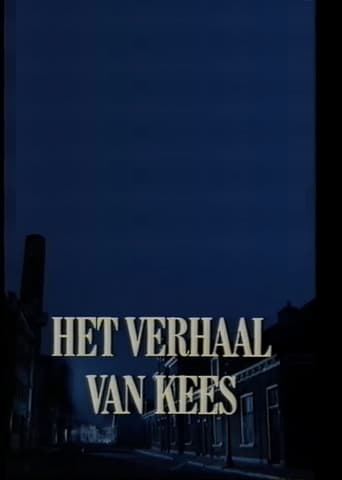 Poster of The Story of Kees