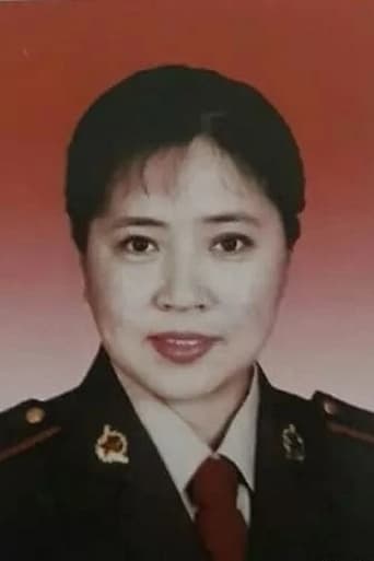 Portrait of Xiuyan Zhang