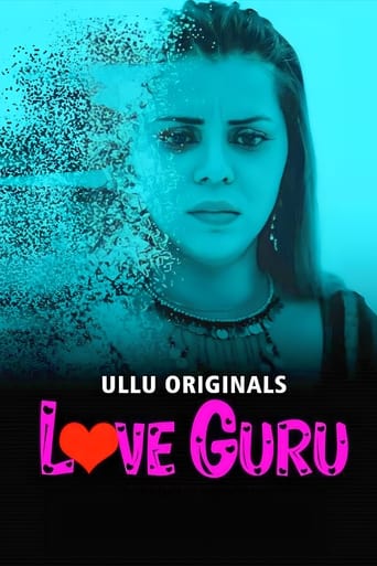 Poster of Love Guru