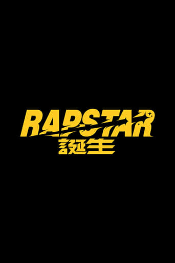 Portrait for RAPSTAR - RAPSTAR 2021