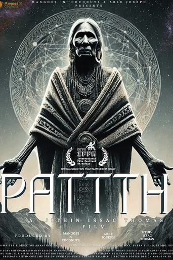 Poster of Pattth