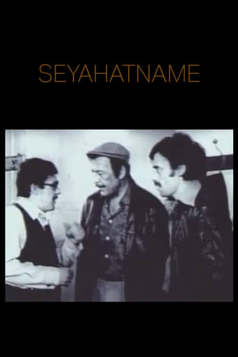 Poster of Seyahatname