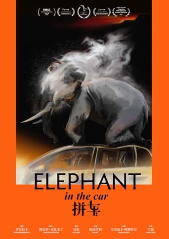 Poster of Elephant in the Car