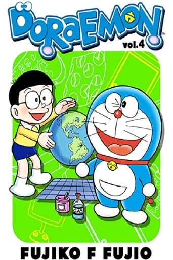 Portrait for Doraemon - Season 4