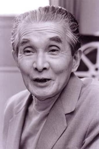 Portrait of Sadatsugu Matsuda