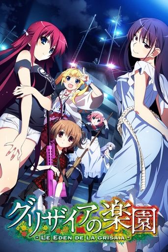 Portrait for The Fruit of Grisaia - The Eden of Grisaia