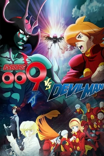 Poster of Cyborg 009 vs. Devilman