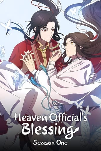 Portrait for Heaven Official's Blessing - Season 1