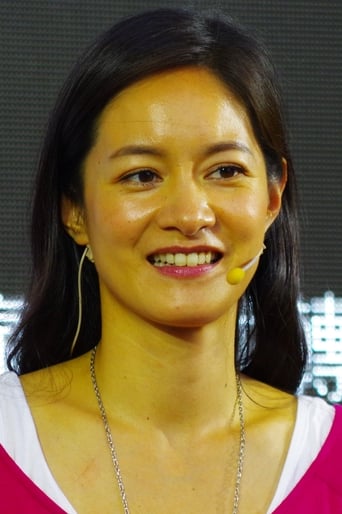 Portrait of Janet Hsieh