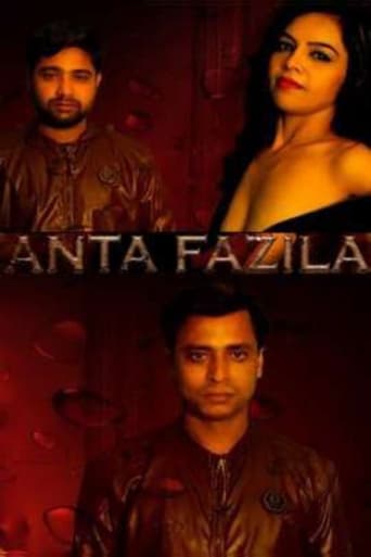 Poster of Anta Fazila