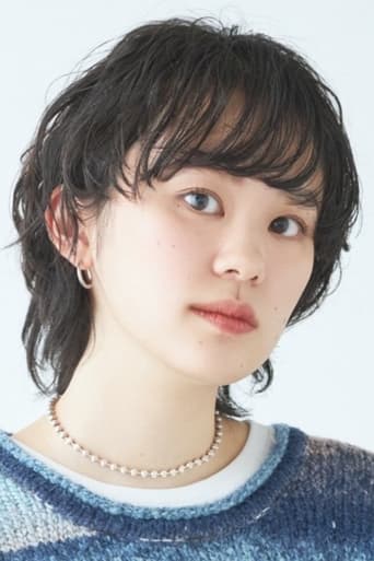 Portrait of Yui Tsukada