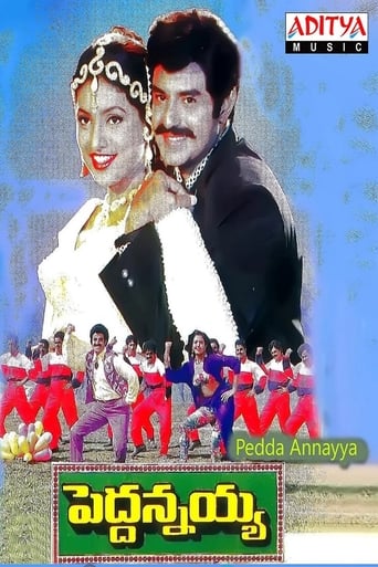 Poster of Peddannayya