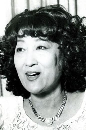 Portrait of Misa Yamamura