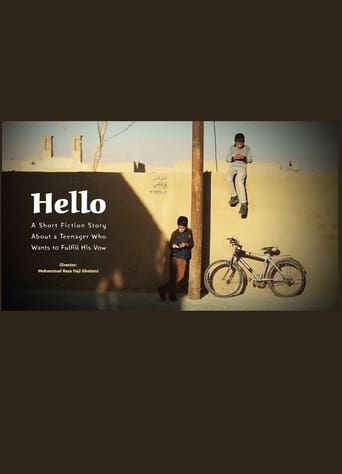 Poster of Hello